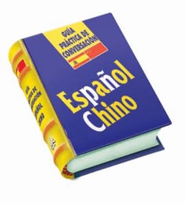 GUIA PRACTICA DE CONVERSACION ESPAÑOL-CHINO