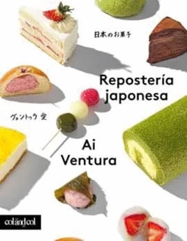 REPOSTERÍA JAPONESA